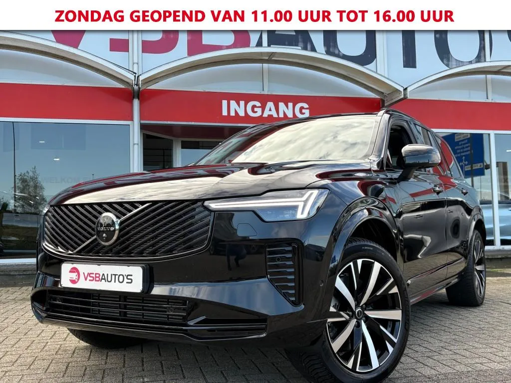 Volvo XC90 (2025) — foto 1