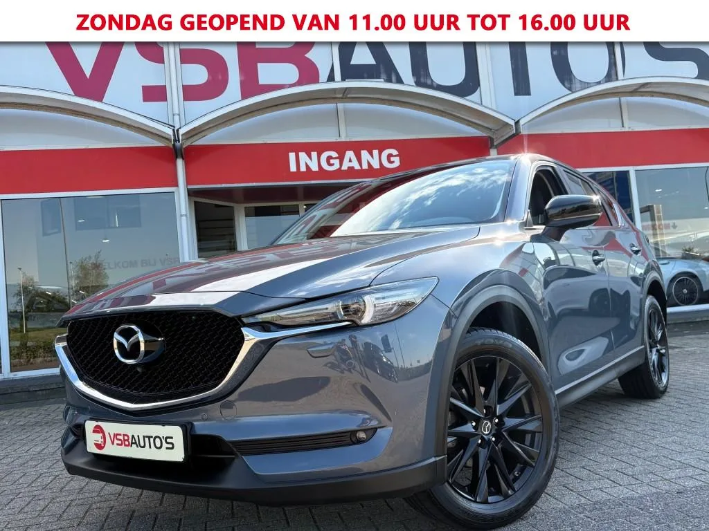 Mazda CX-5 (2020) — foto 1