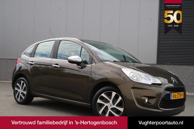 Citroën C3 (2013)