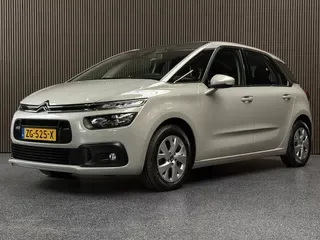 Citroën C4 SpaceTourer (2019) — foto 1