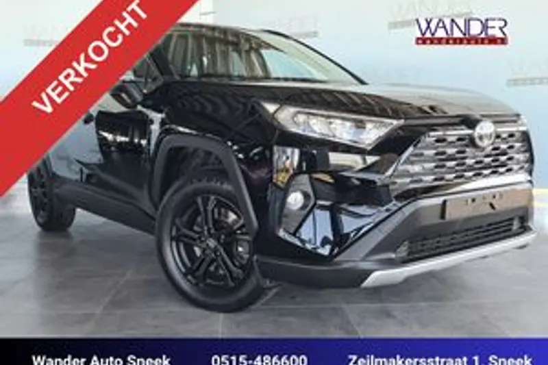 Toyota RAV4 (2020)