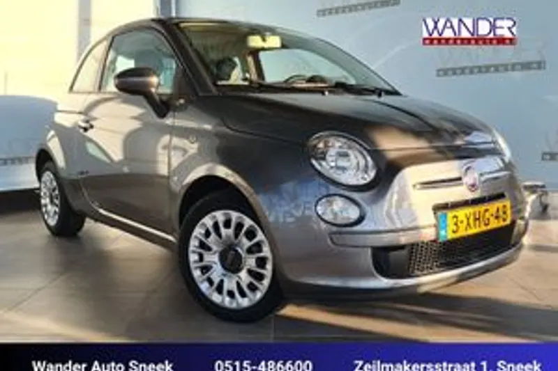 Fiat 500 (2014)