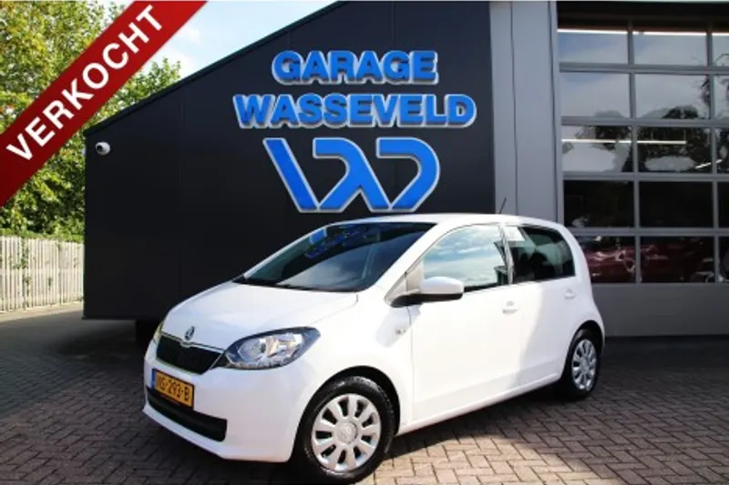 Škoda Citigo (2017)