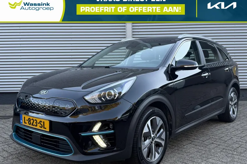 Kia Niro EV (2021)