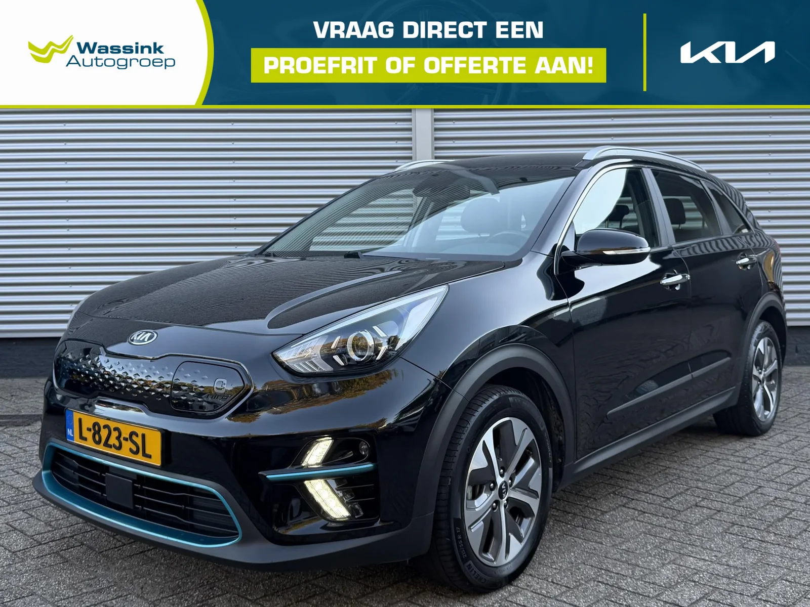 Kia Niro EV (2021) — foto 1