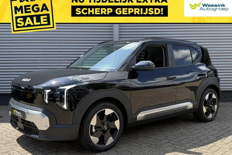 Kia EV2 (2026)