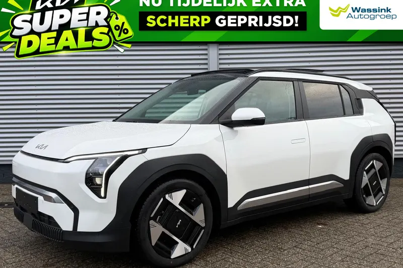 Kia EV3 (2025)