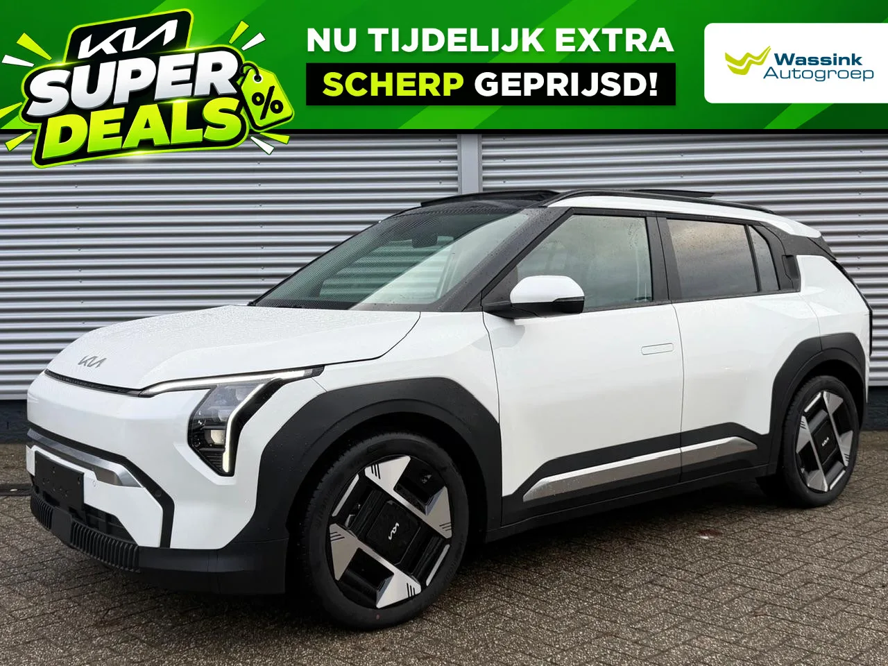 Kia EV3 (2025) — foto 1