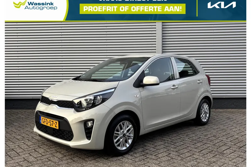 Kia Picanto (2024)