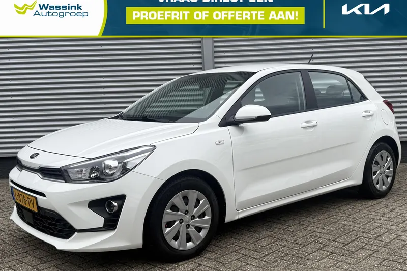 Kia Rio (2021)