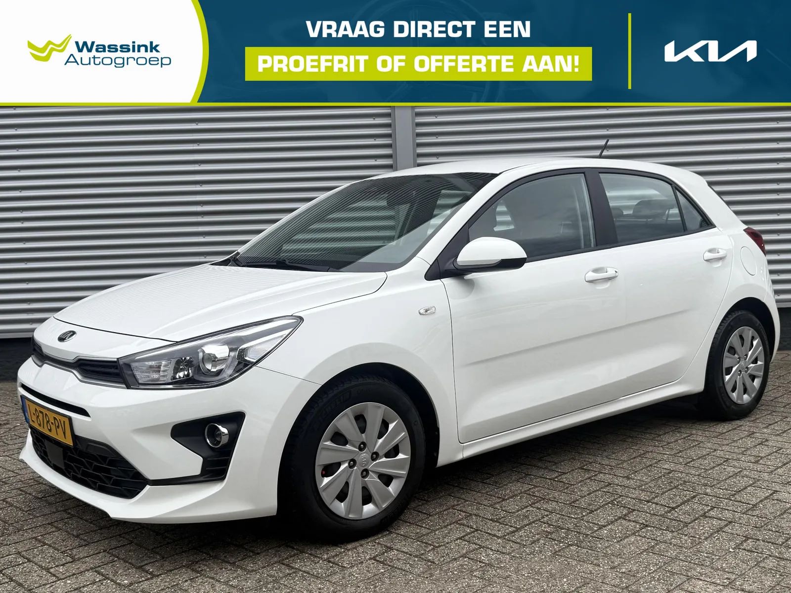 Kia Rio (2021) — foto 1