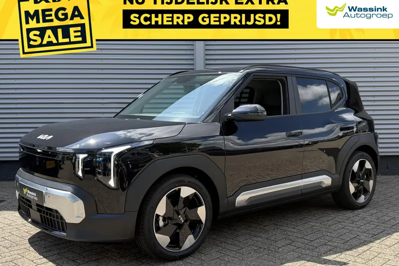 Kia EV2 (2026)