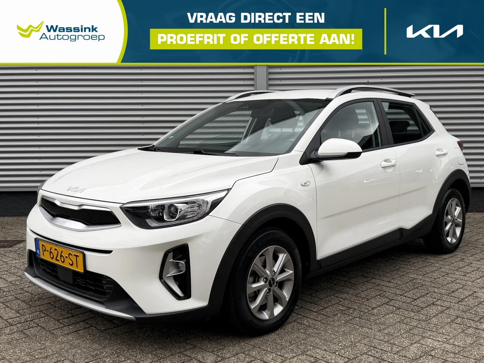 Kia Stonic (2022) — foto 1