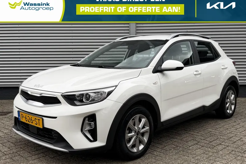 Kia Stonic (2022)