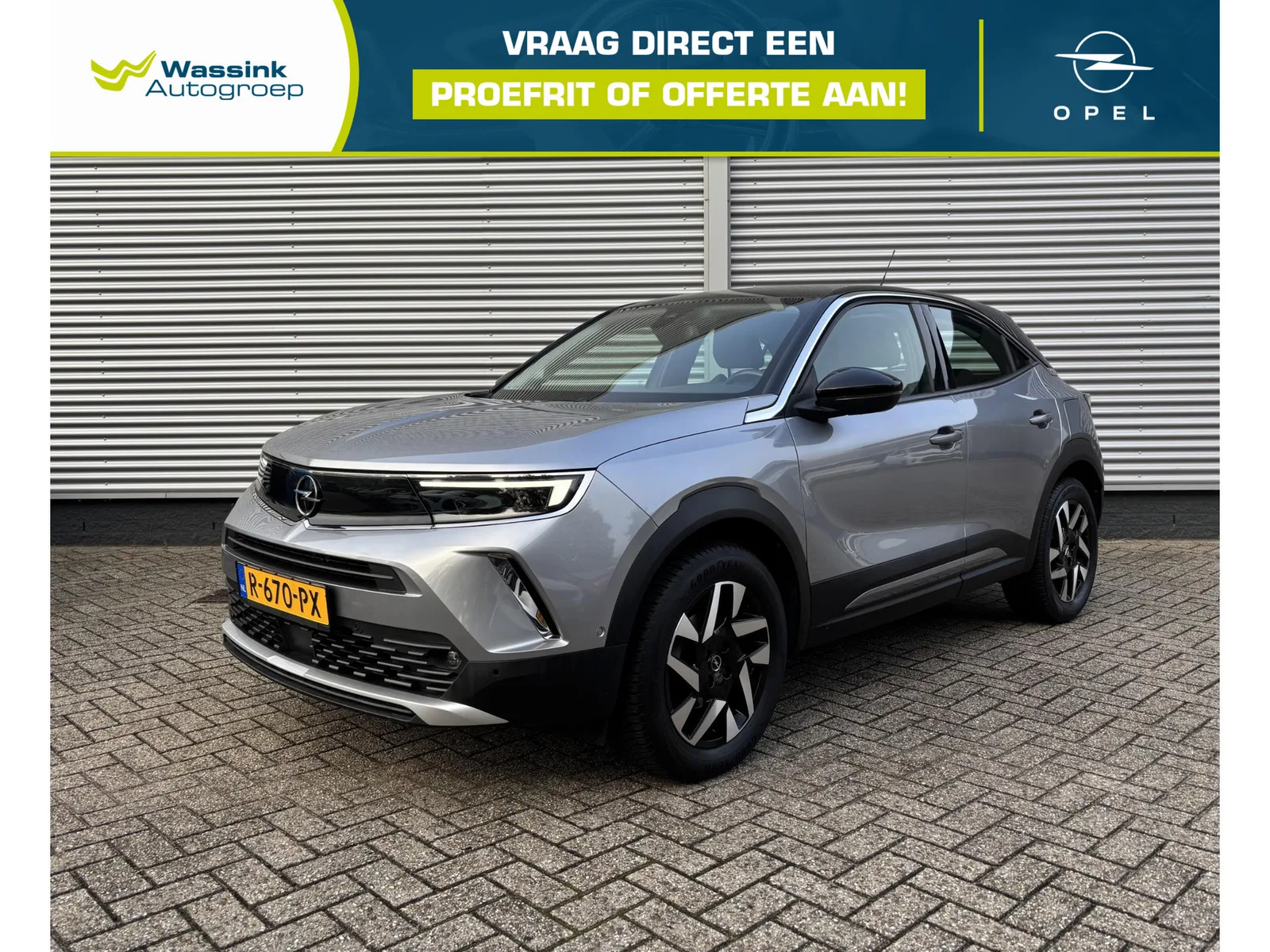 Opel Mokka (2021) — foto 1