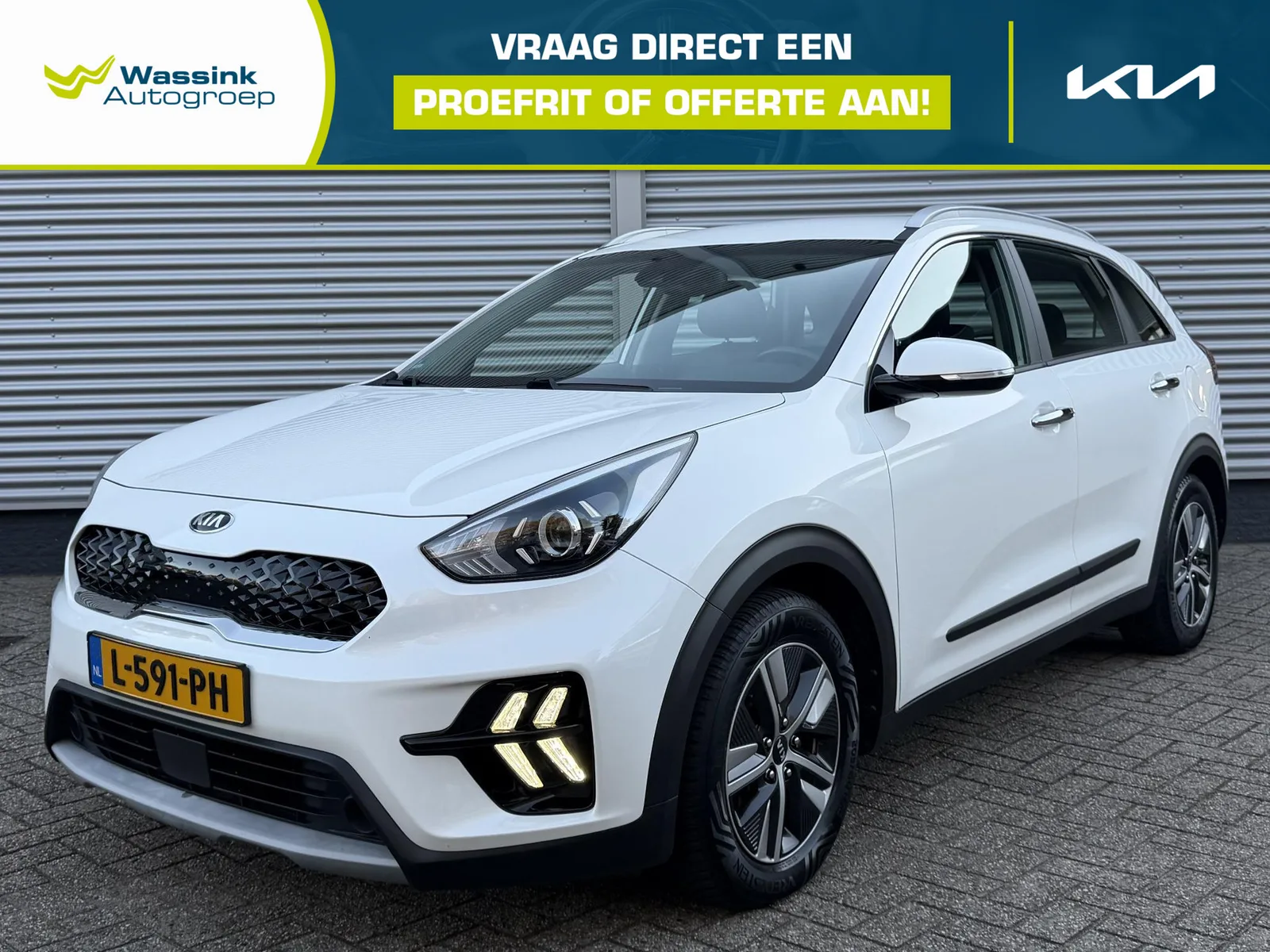 Kia Niro (2021) — foto 1