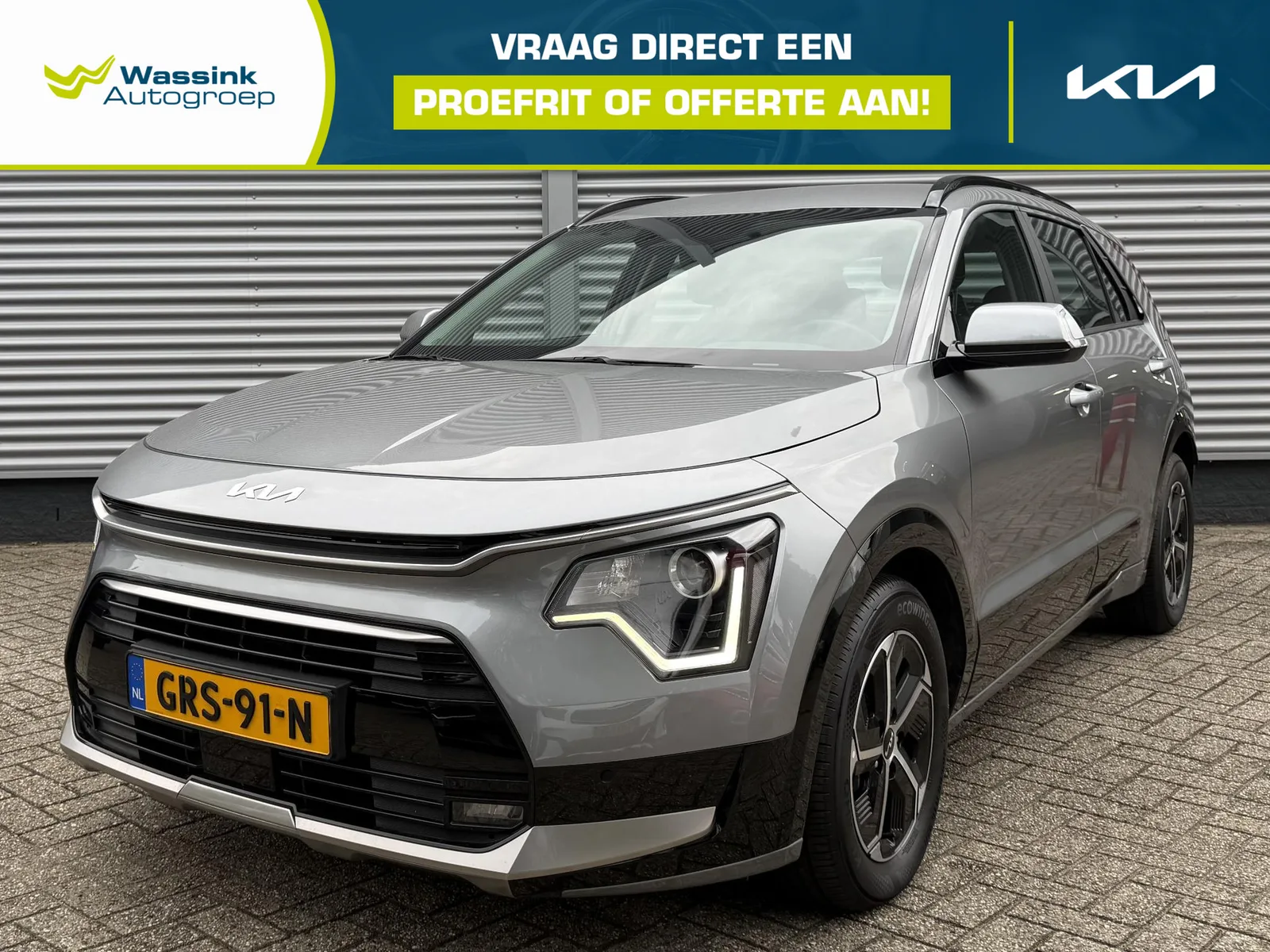 Kia Niro (2024) — foto 1
