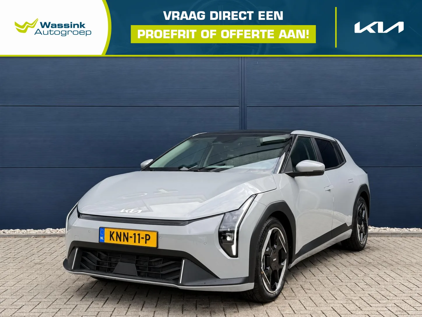 Kia EV4 (2026) — foto 1