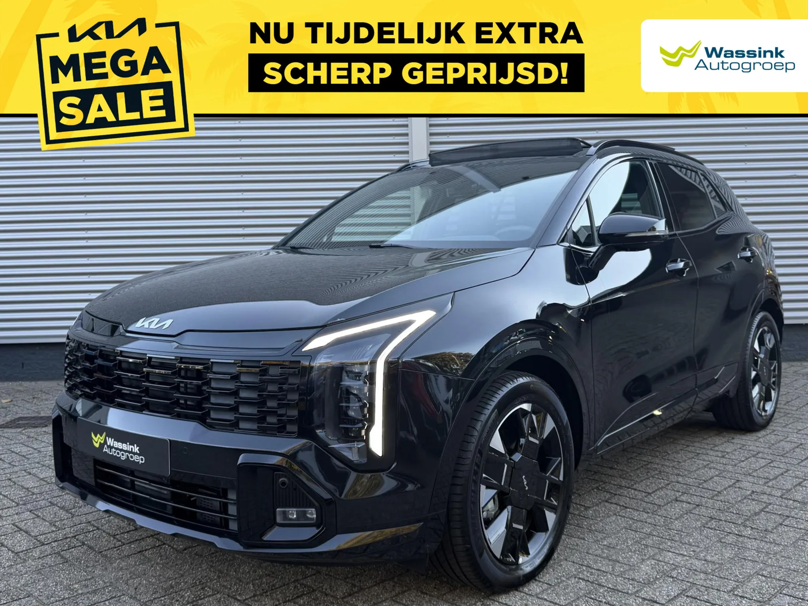 Kia Sportage (2026) — foto 1