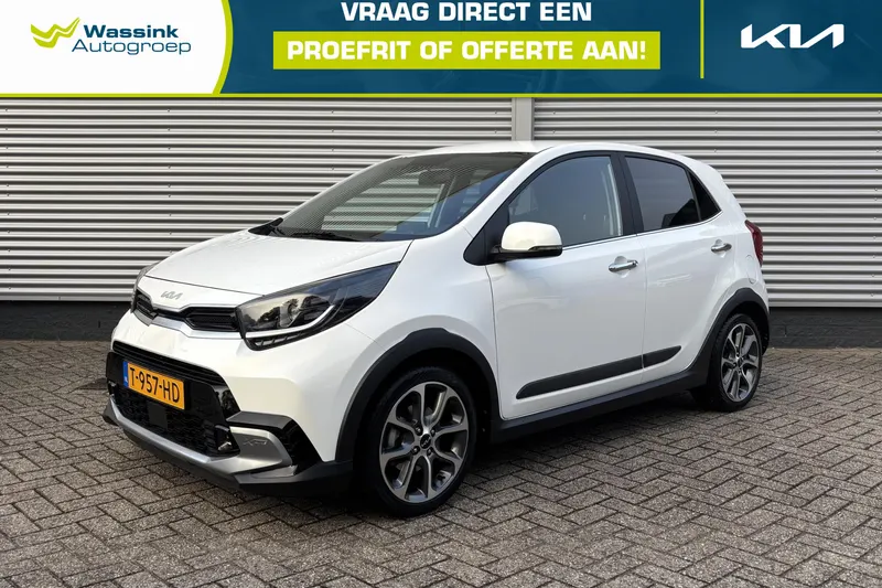 Kia Picanto (2023)
