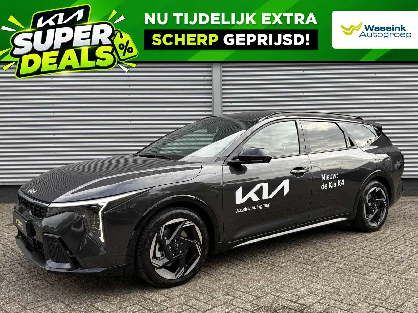Kia K4 (2026) — foto 1