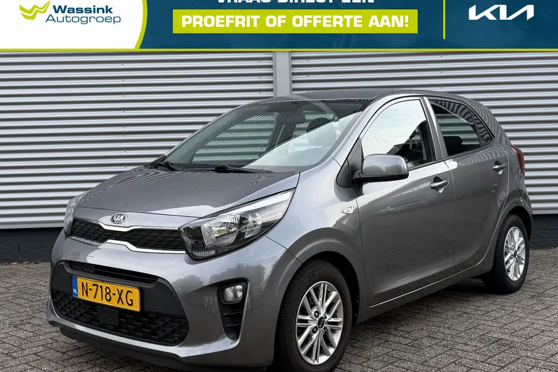Kia Picanto (2022)