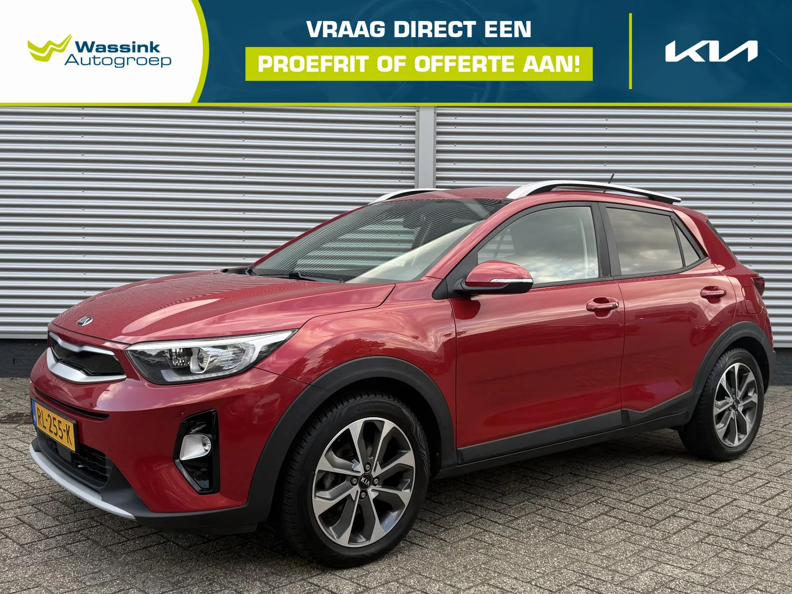 Kia Stonic (2018) — foto 1