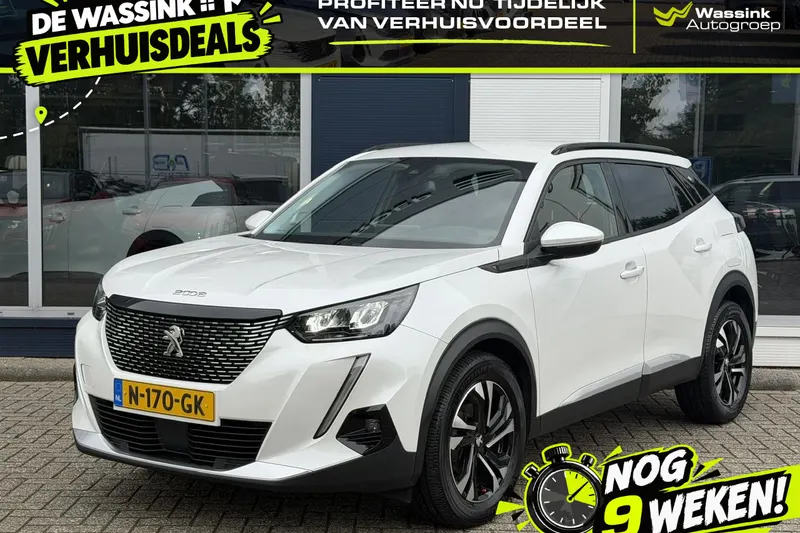 Peugeot 2008 (2021)
