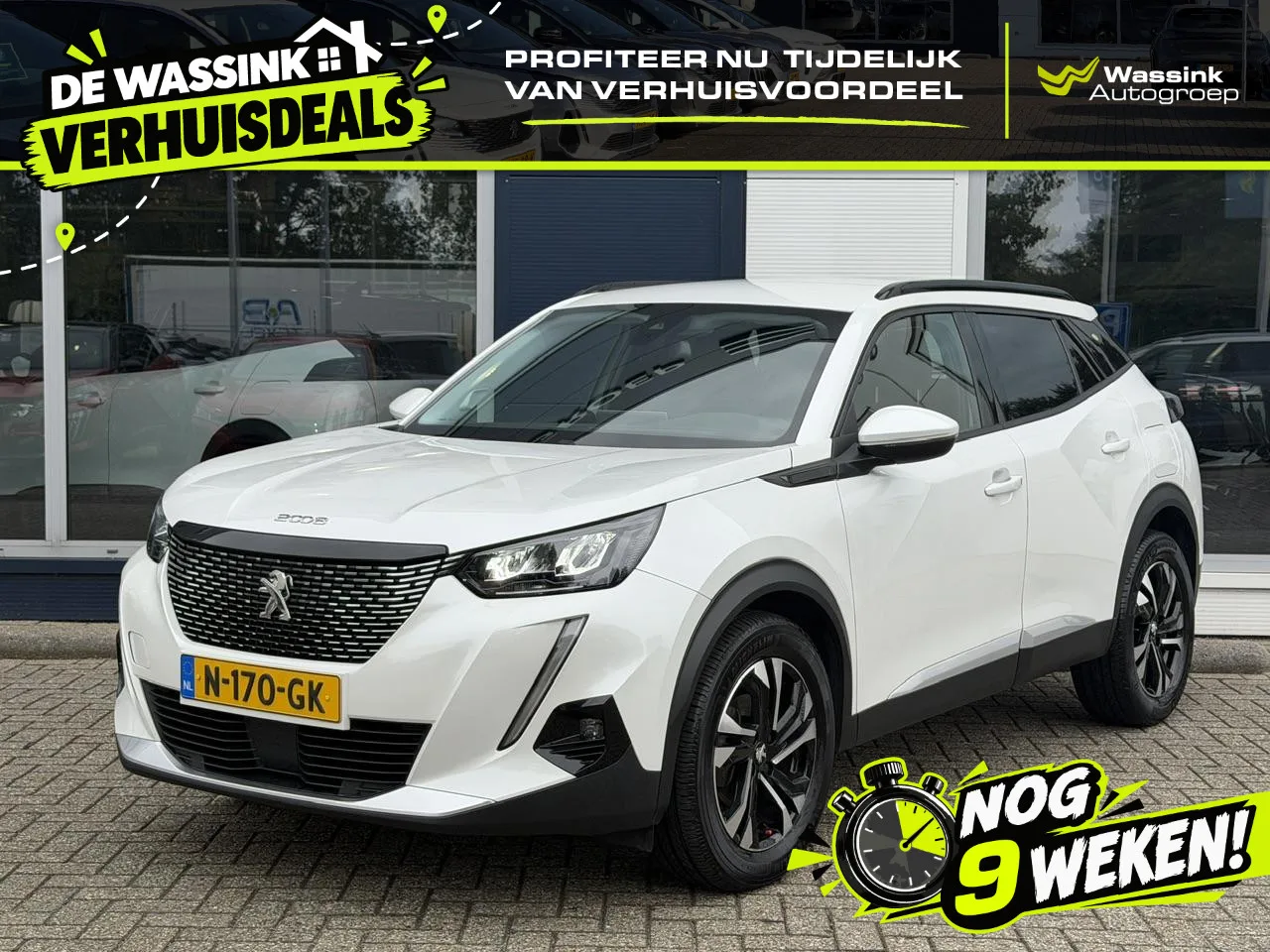 Peugeot 2008 (2021) — foto 1