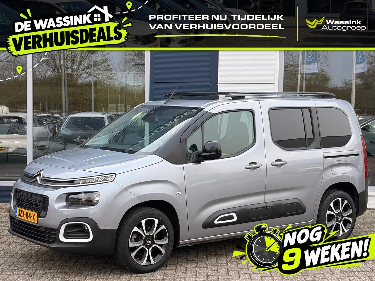 Citroën Berlingo (2023) — foto 1