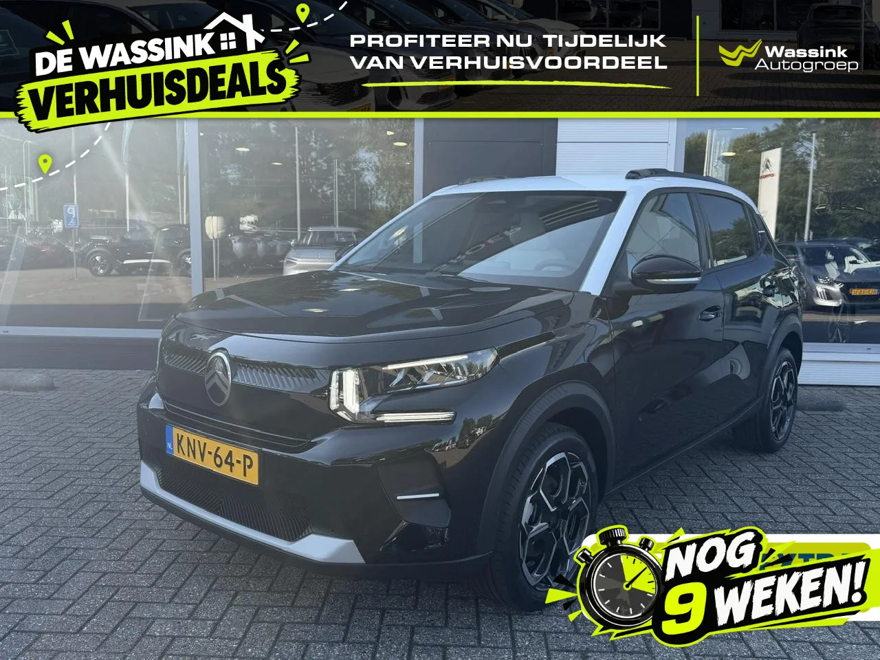 Citroën C3 (2026) — foto 1
