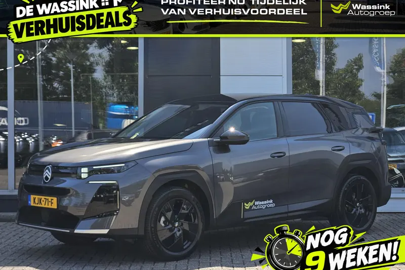 Citroën C5 Aircross (2026)