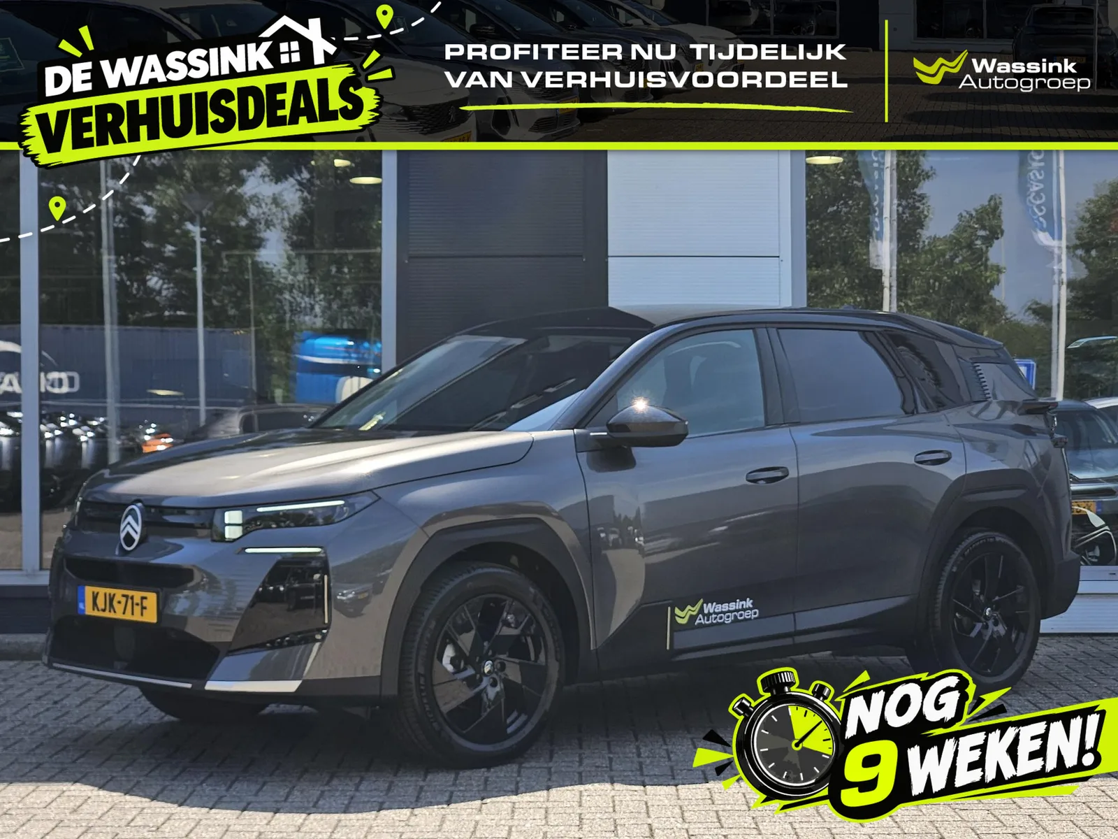 Citroën C5 Aircross (2026) — foto 1