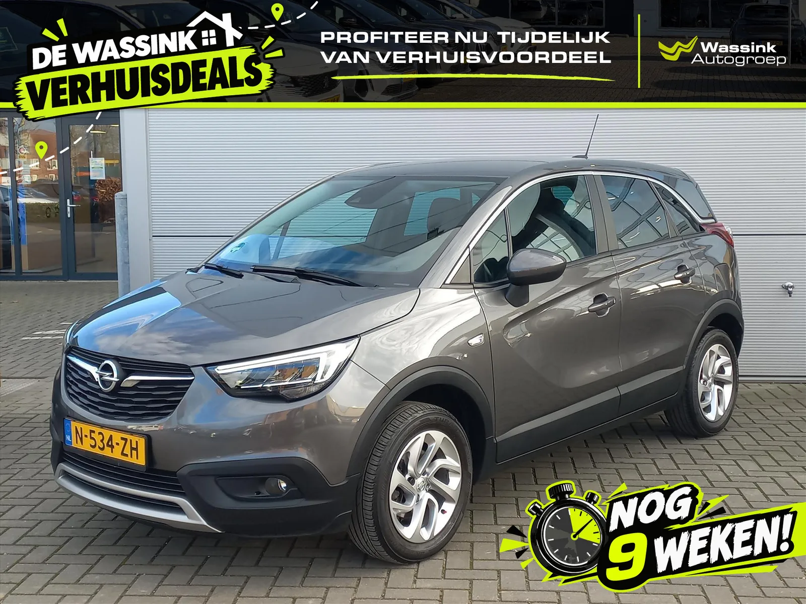 Opel Crossland (2020) — foto 1