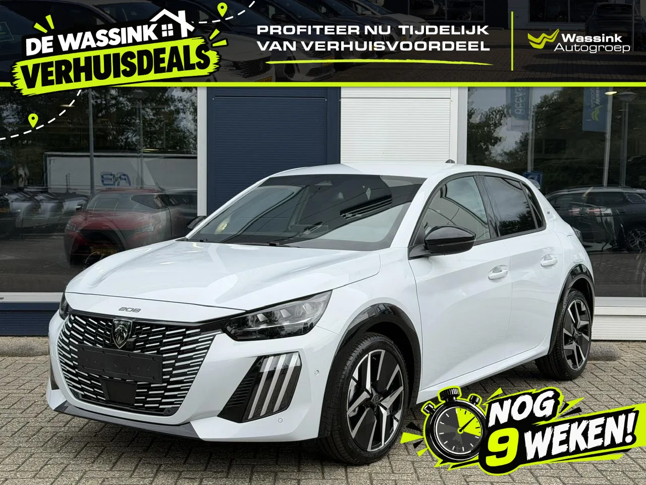 Peugeot 208 (2026) — foto 1