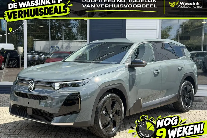 Citroën C5 Aircross (2026)