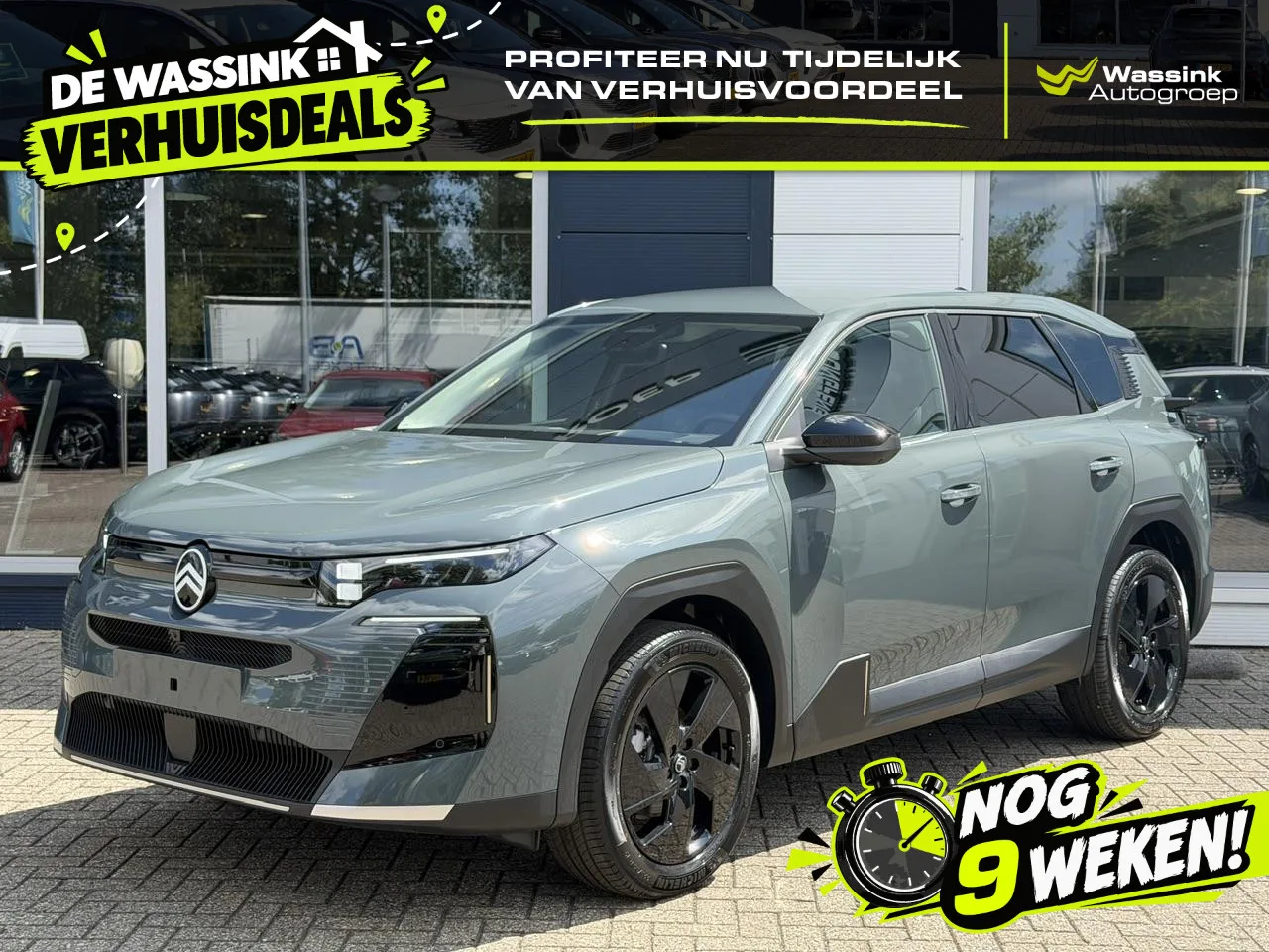 Citroën C5 Aircross (2026) — foto 1