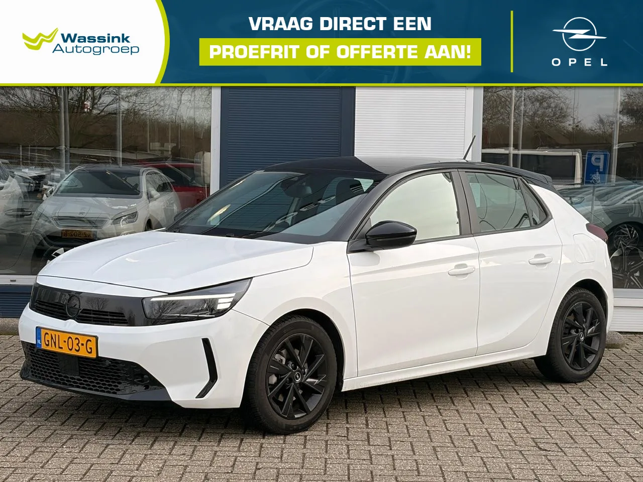 Opel Corsa (2024) — foto 1