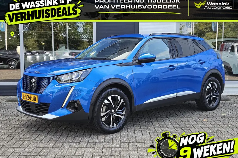Peugeot e-2008 (2021)