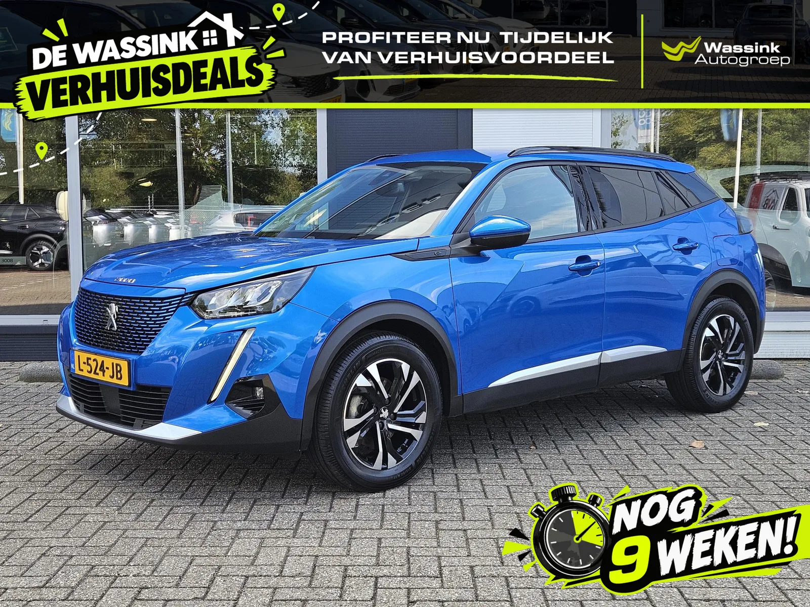 Peugeot e-2008 (2021) — foto 1