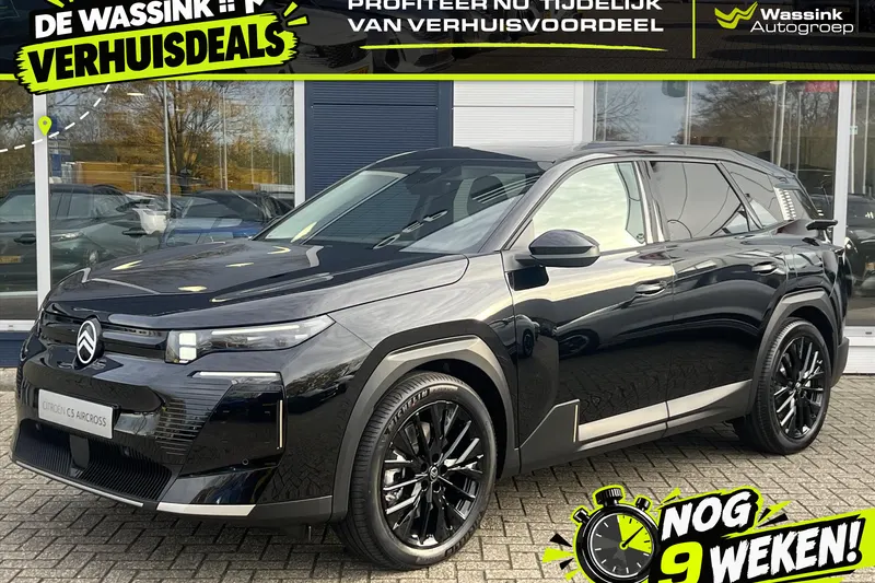 Citroën ë-C5 Aircross (2025)