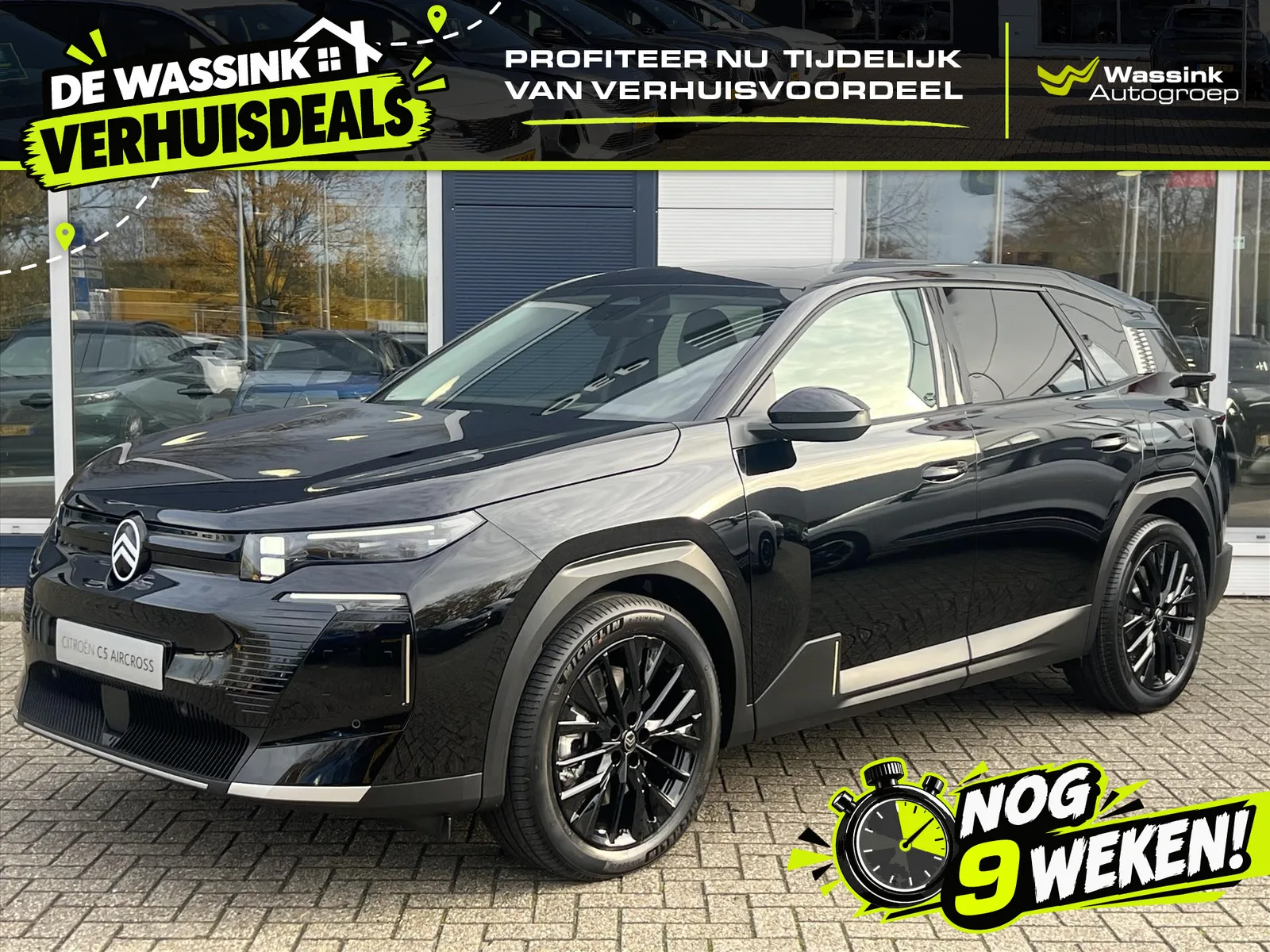 Citroën ë-C5 Aircross (2025) — foto 1