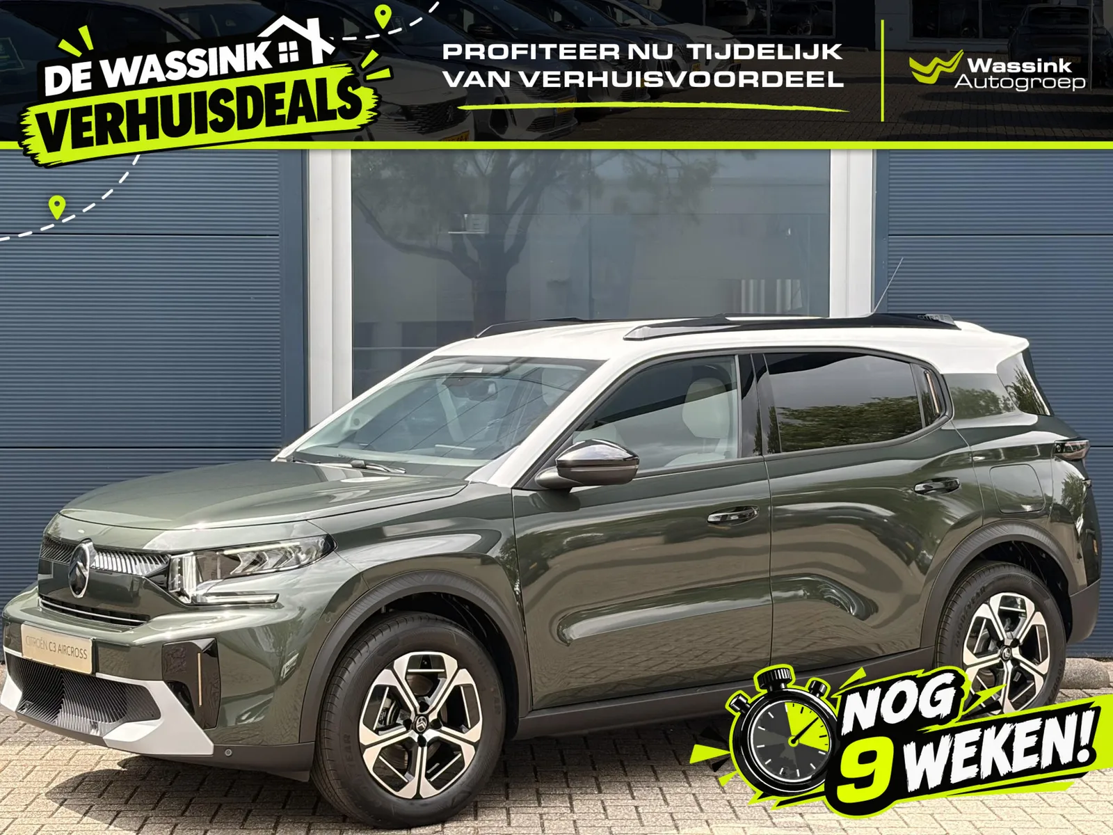 Citroën ë-C3 Aircross (2026) — foto 1