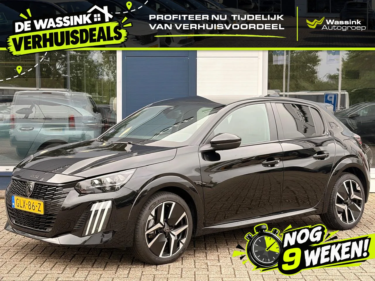 Peugeot 208 (2024) — foto 1