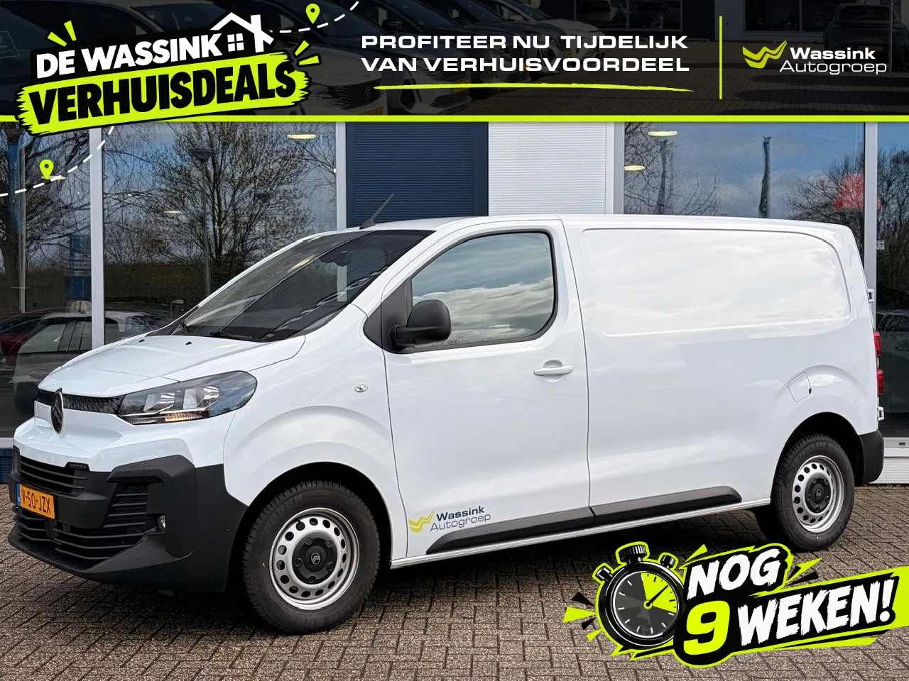 Citroën Jumpy (2024) — foto 1