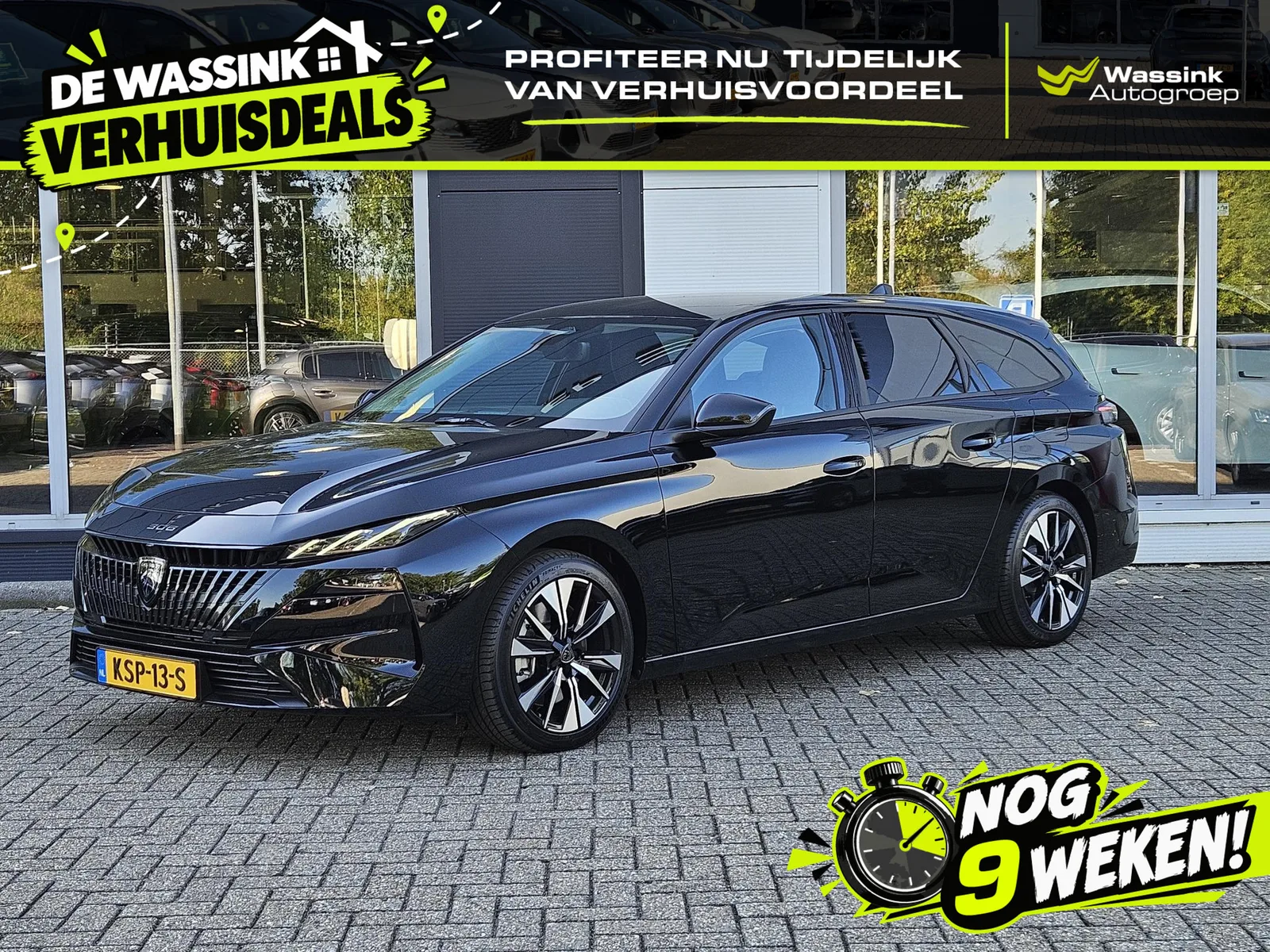 Peugeot 308 (2026) — foto 1