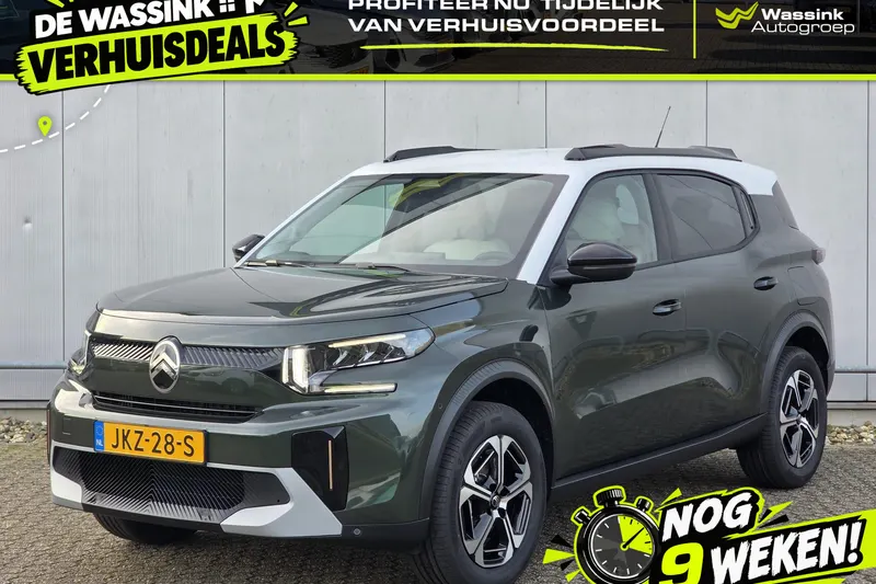 Citroën C3 Aircross (2025)
