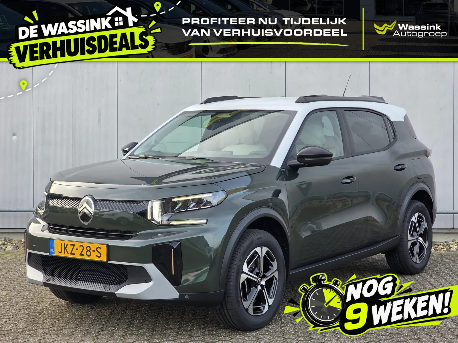 Citroën C3 Aircross (2025) — foto 1