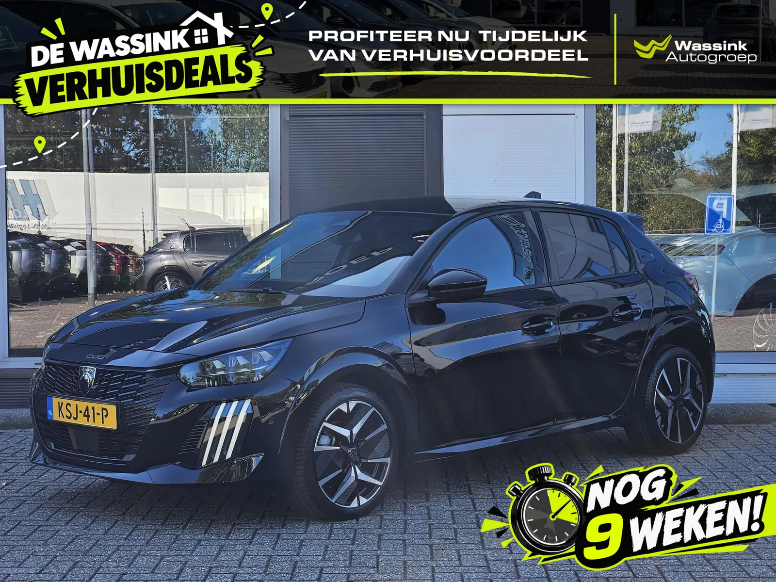 Peugeot 208 (2026) — foto 1
