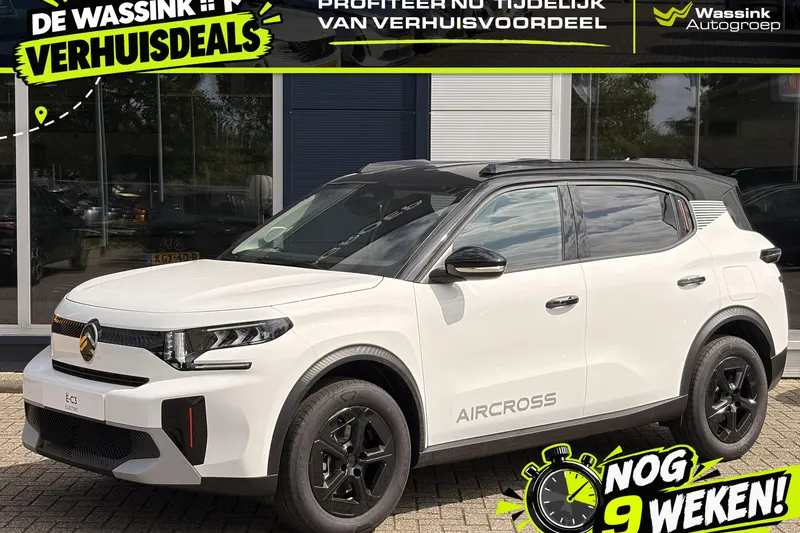 Citroën ë-C3 Aircross (2026)